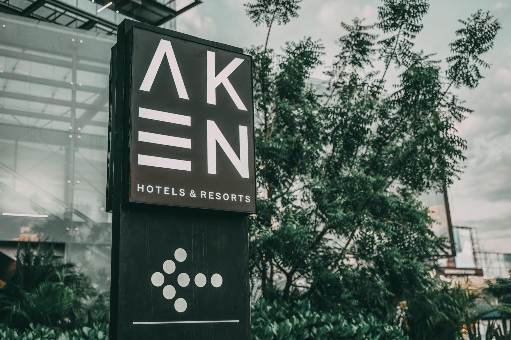 Aken Mind Merida Hotel Экстерьер фото